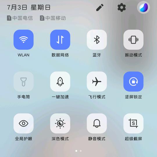 申公酱，天下第一酱（榆林代理）