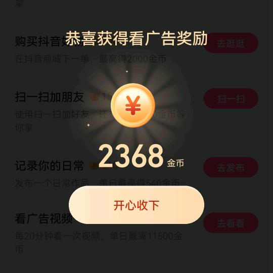 小鹿🤗