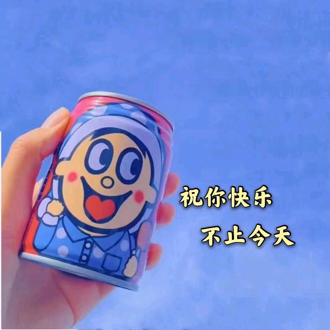 好好妈妈(好物)🔥 ⁷