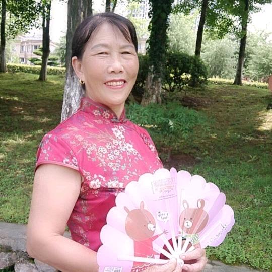 笑口常开@