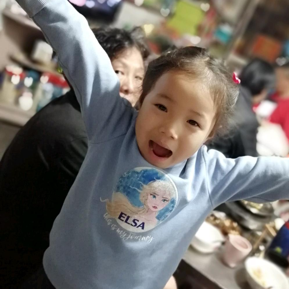 广华