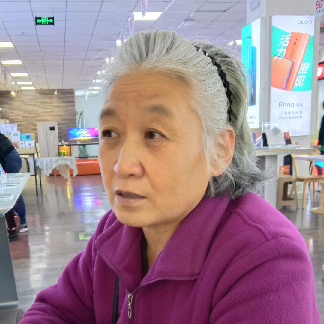 好大姐