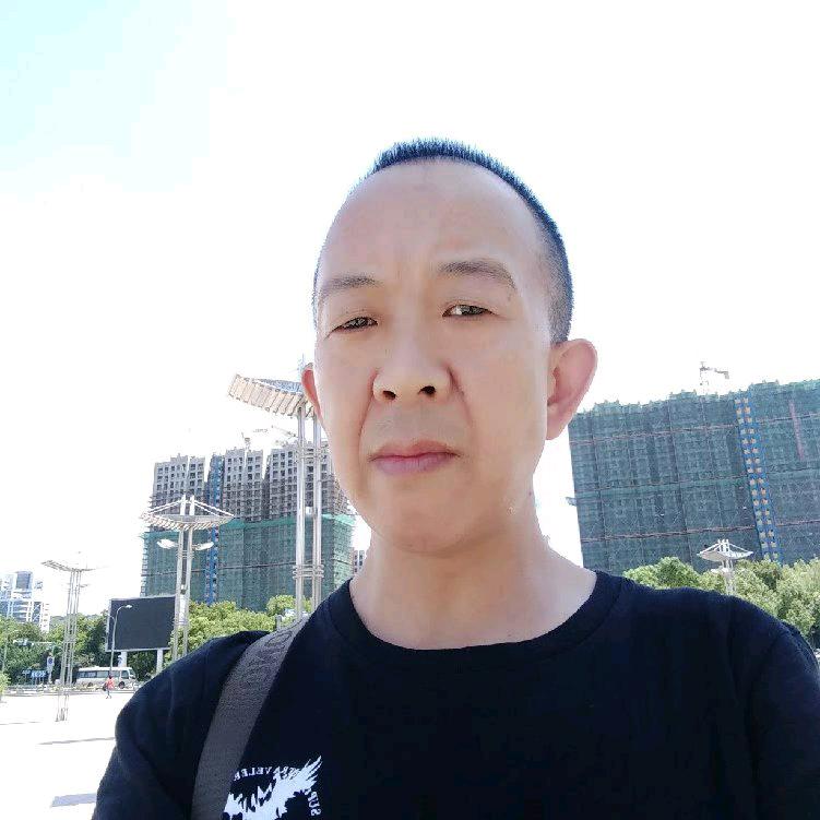 真实的人