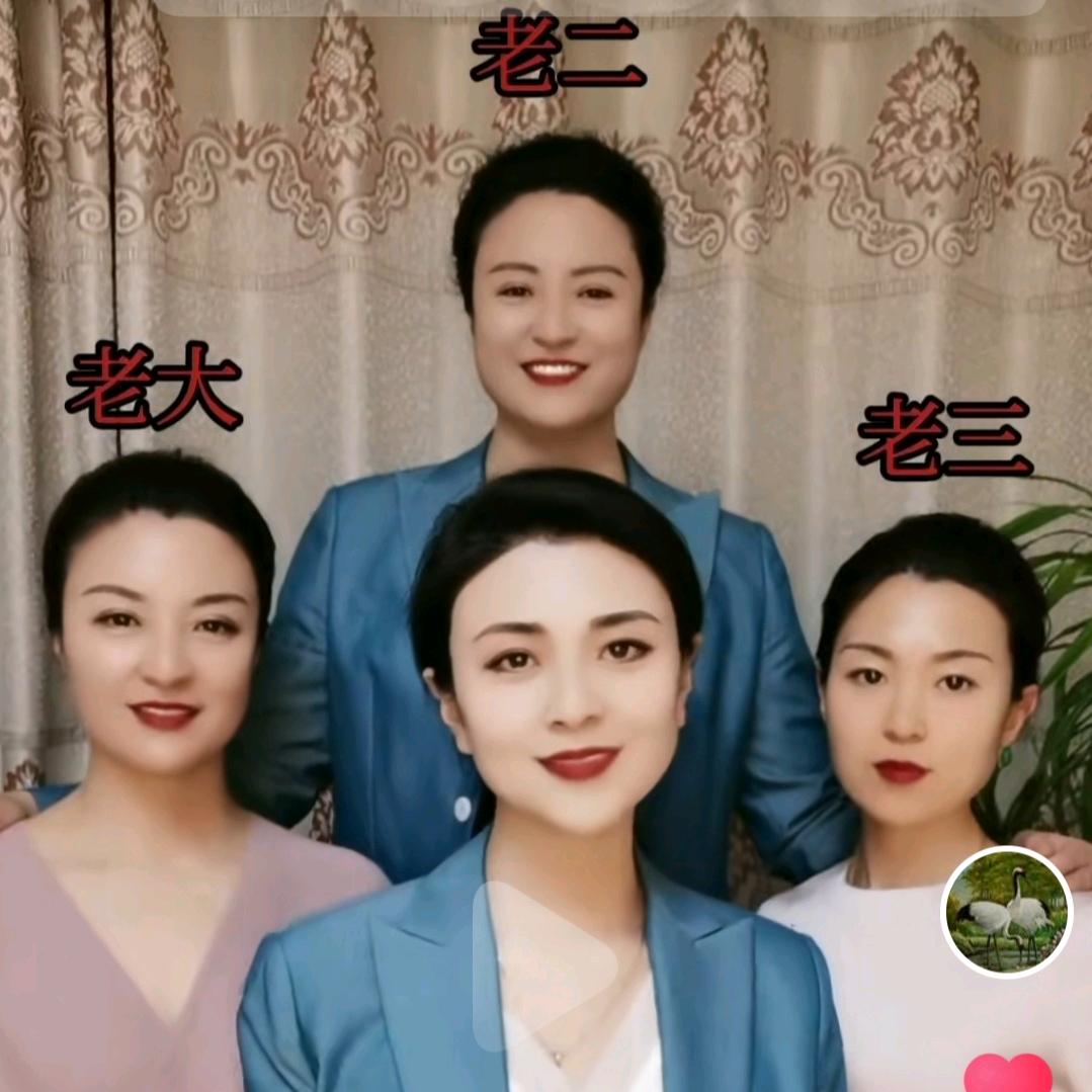 戈氏四姐妹