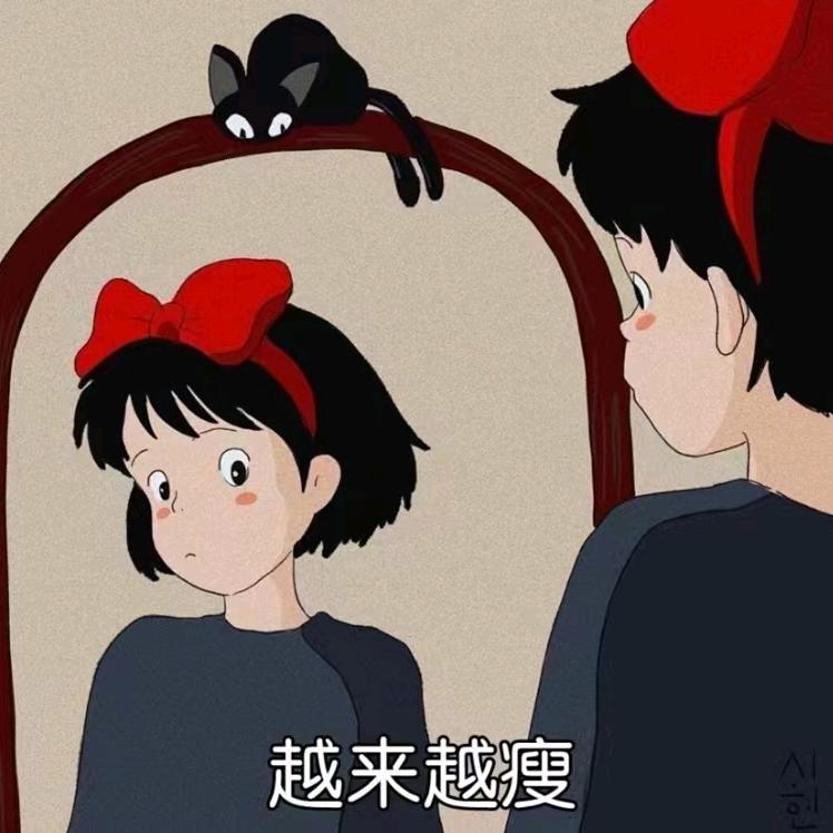 钞票超多张女士