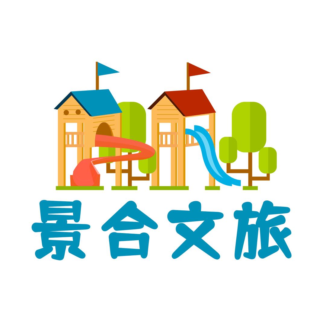 景合乡村会