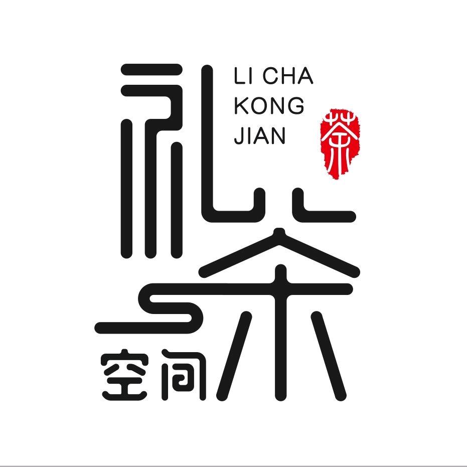 礼小茶