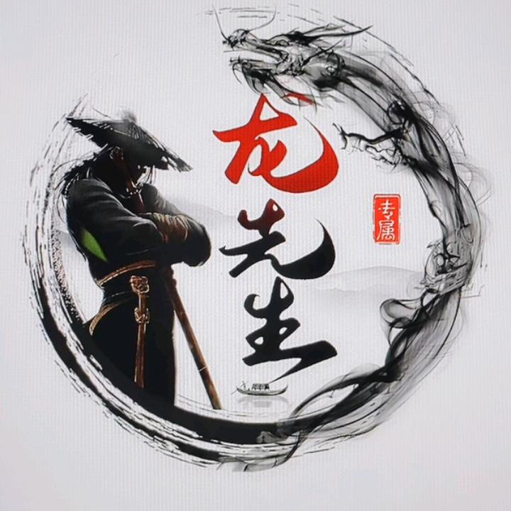 微笑(*^ω^*)