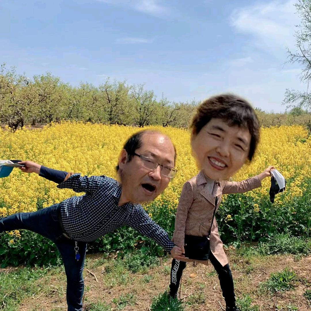 梅山