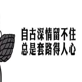 永州卖房-小帅