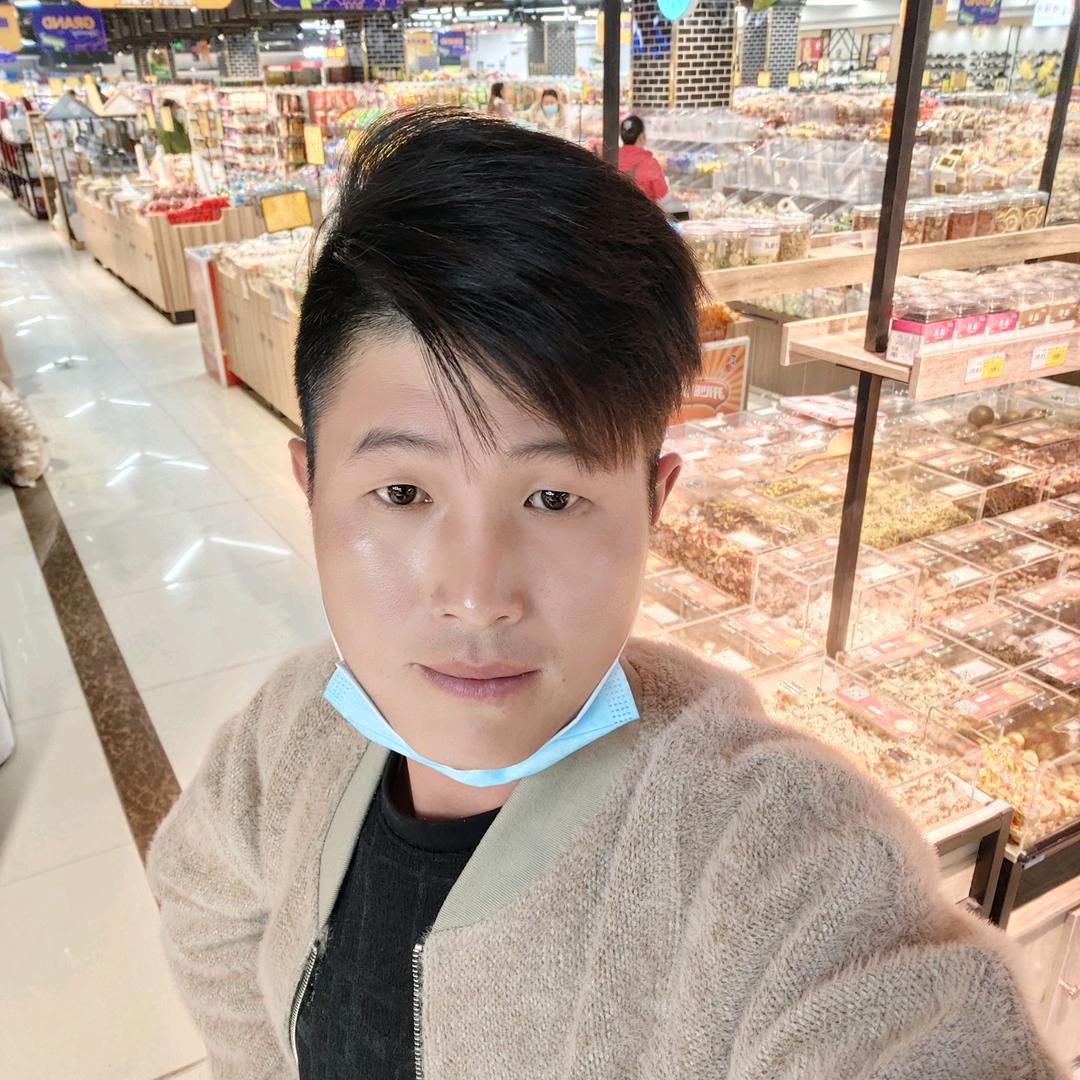 砀山小伙
