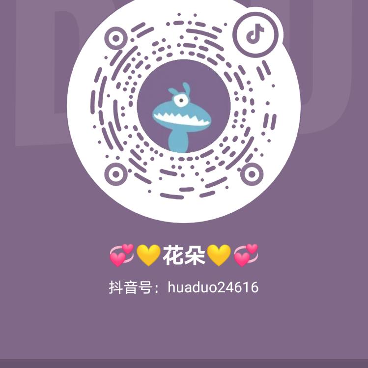 💞💛花朵💛💞