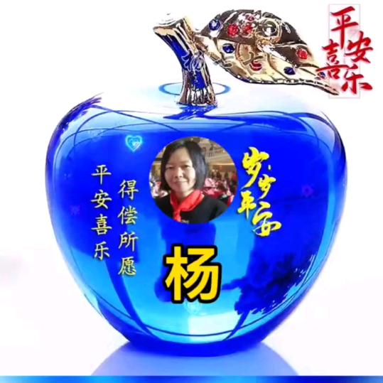 💕扬帆起航࿐💜