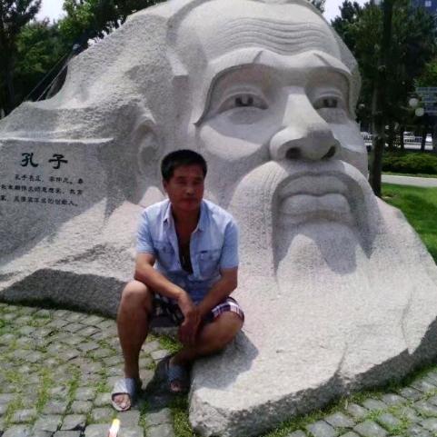大米