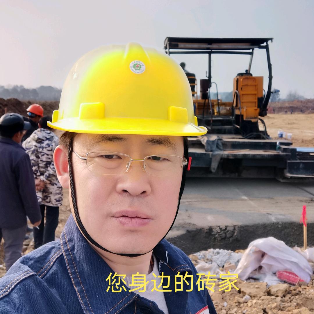 山东中科飞哥固废利用设备