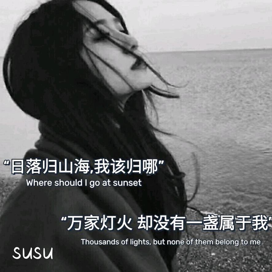 ◢▂亝昸④榎▂◣