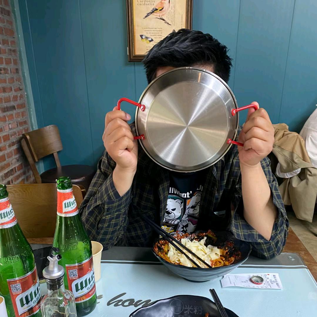 小汀