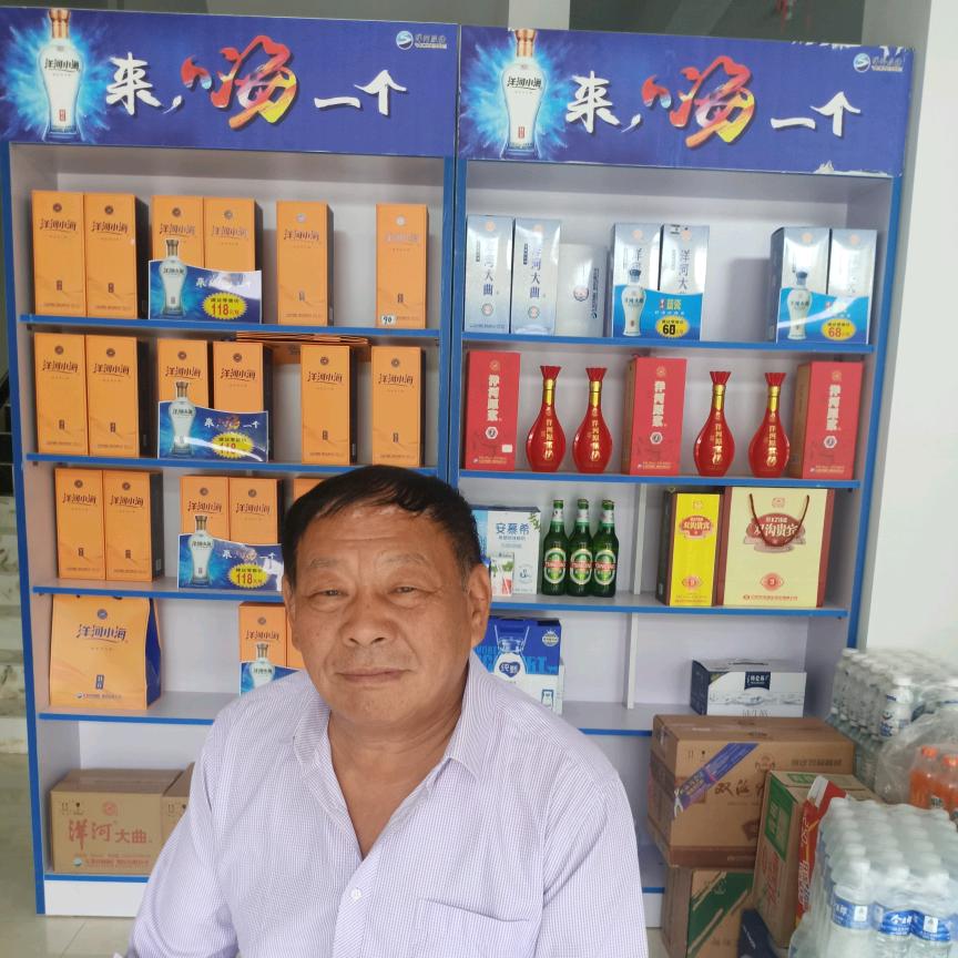 幸福与你同在