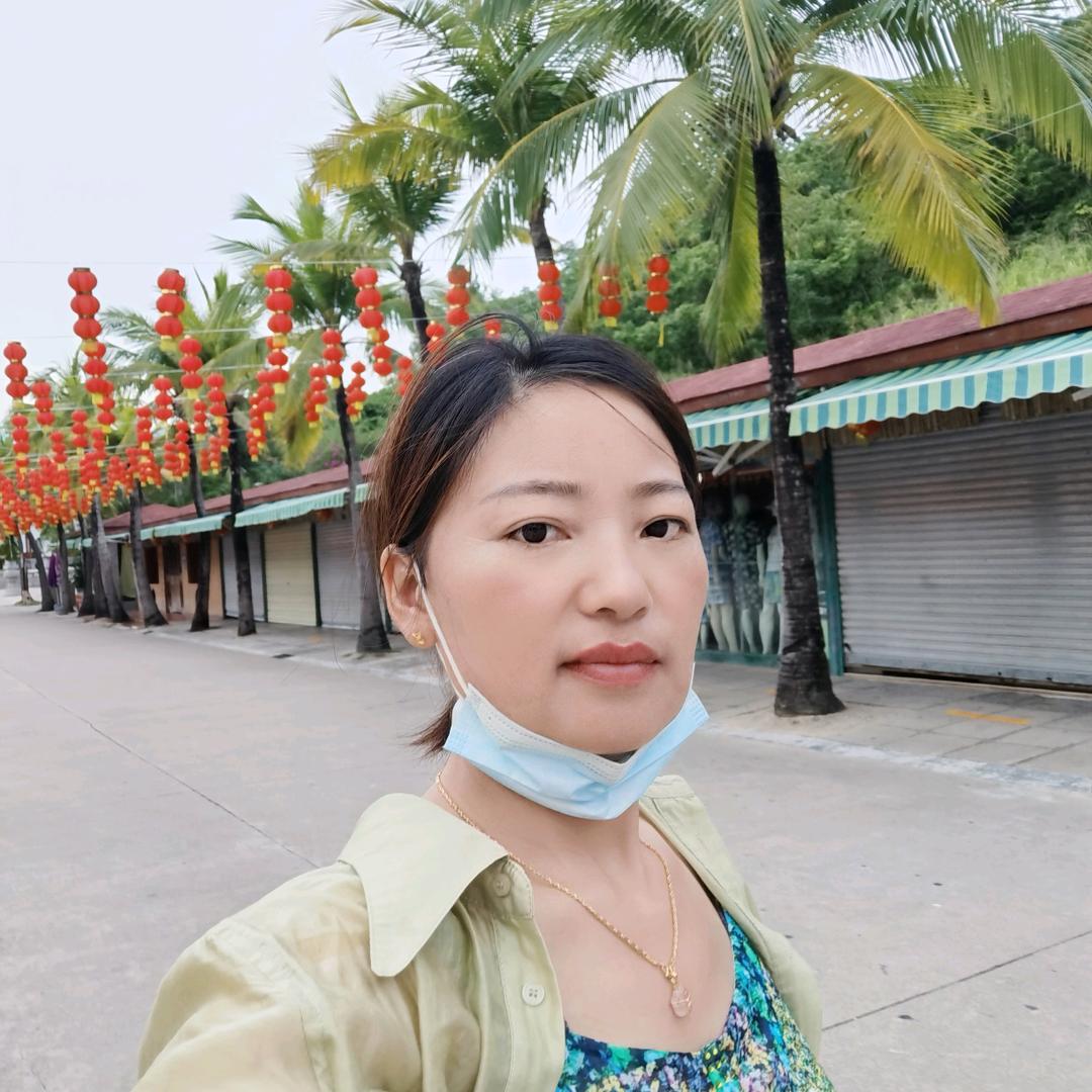 远嫁