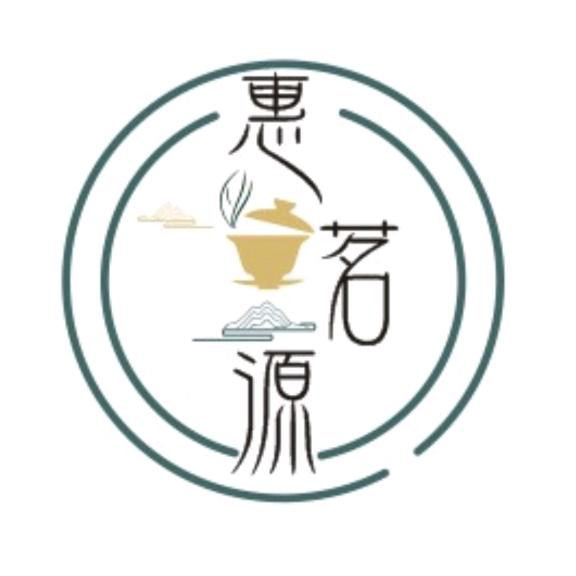 雅安市惠茗源茶业(小惠茶叶)