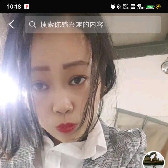 宁涵月华