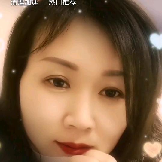 牵手