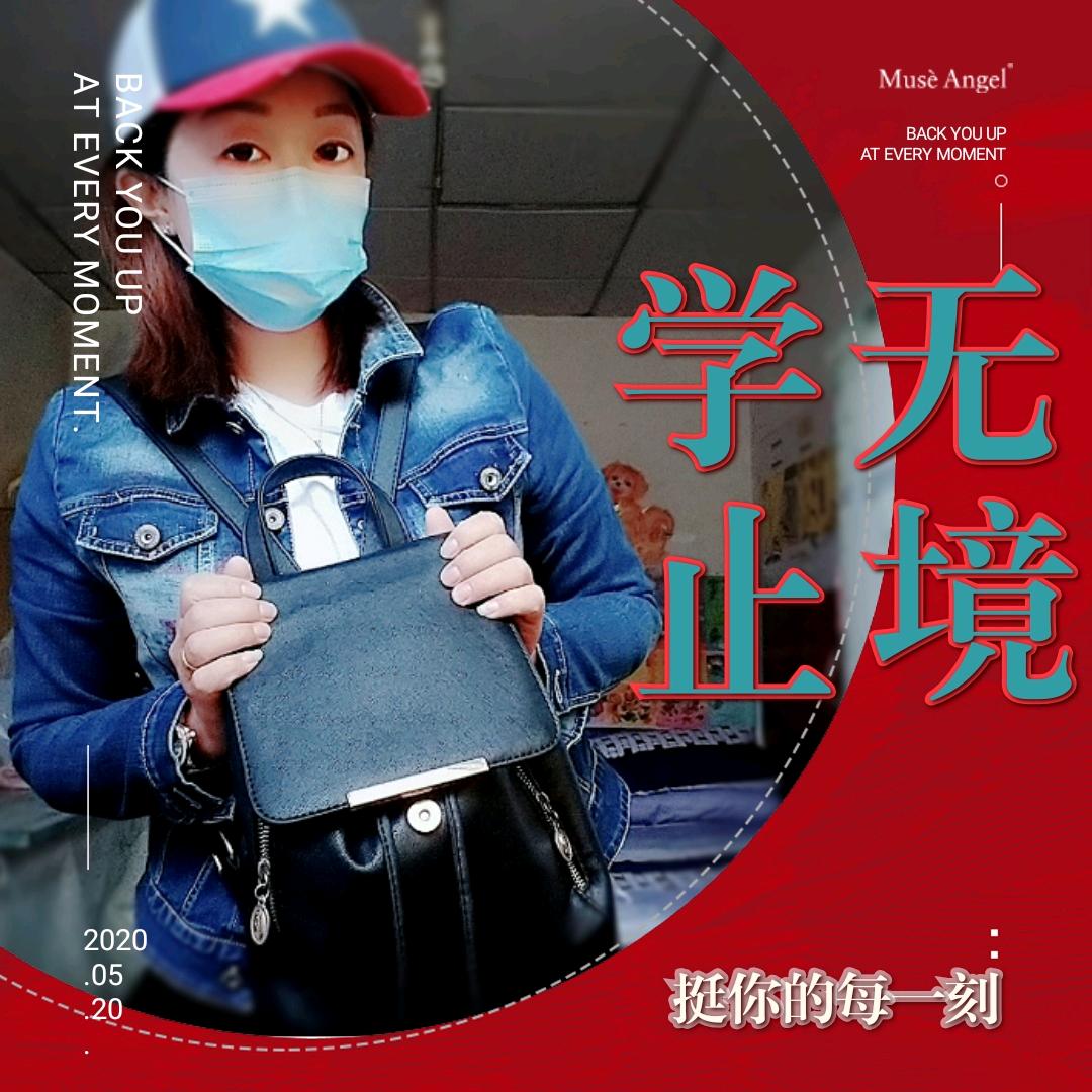 月月👉东方锦绣 滨河国际C