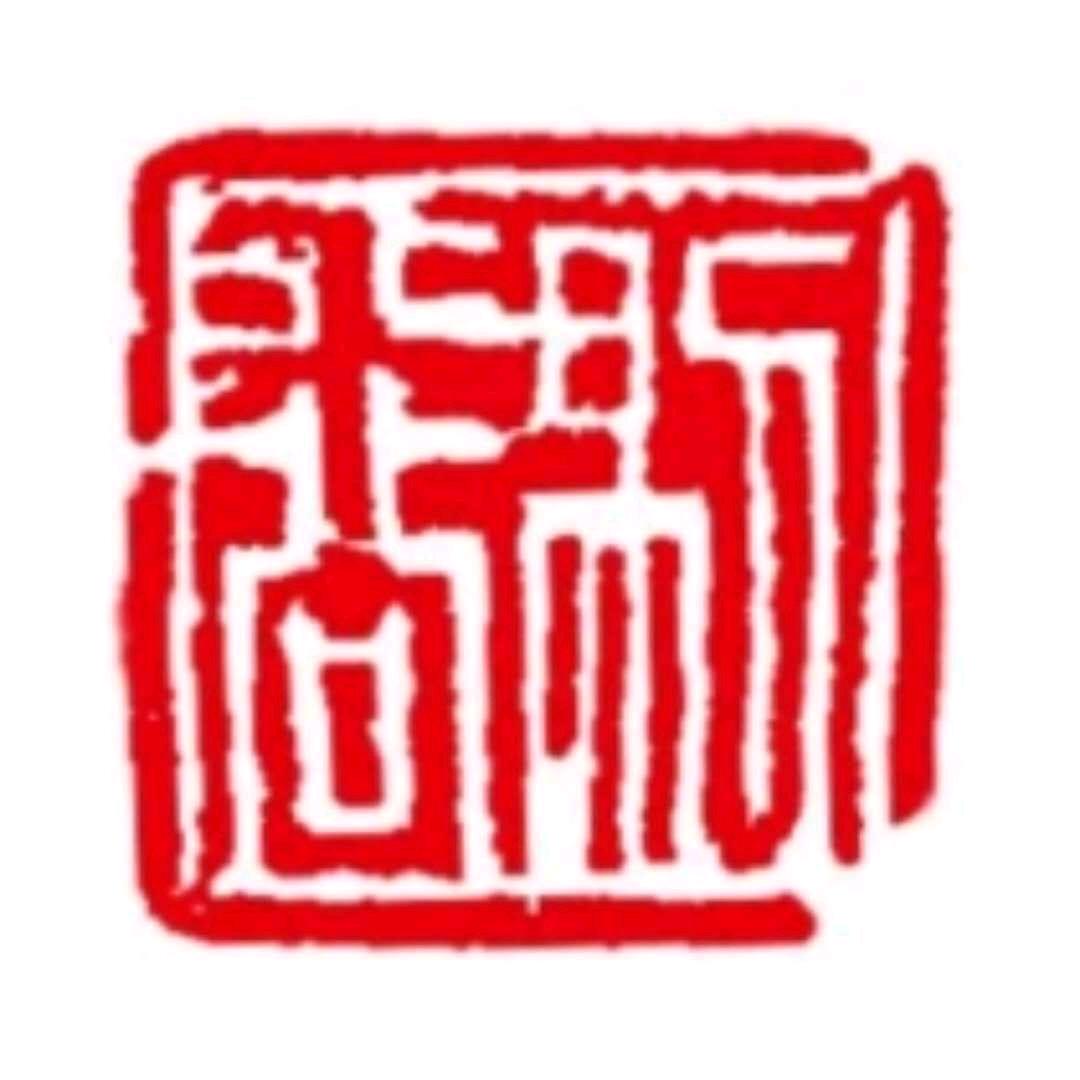 剔八谷山西面馆