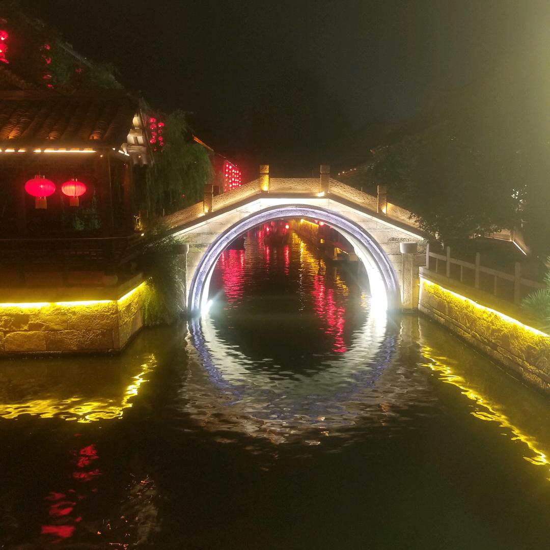 响水河