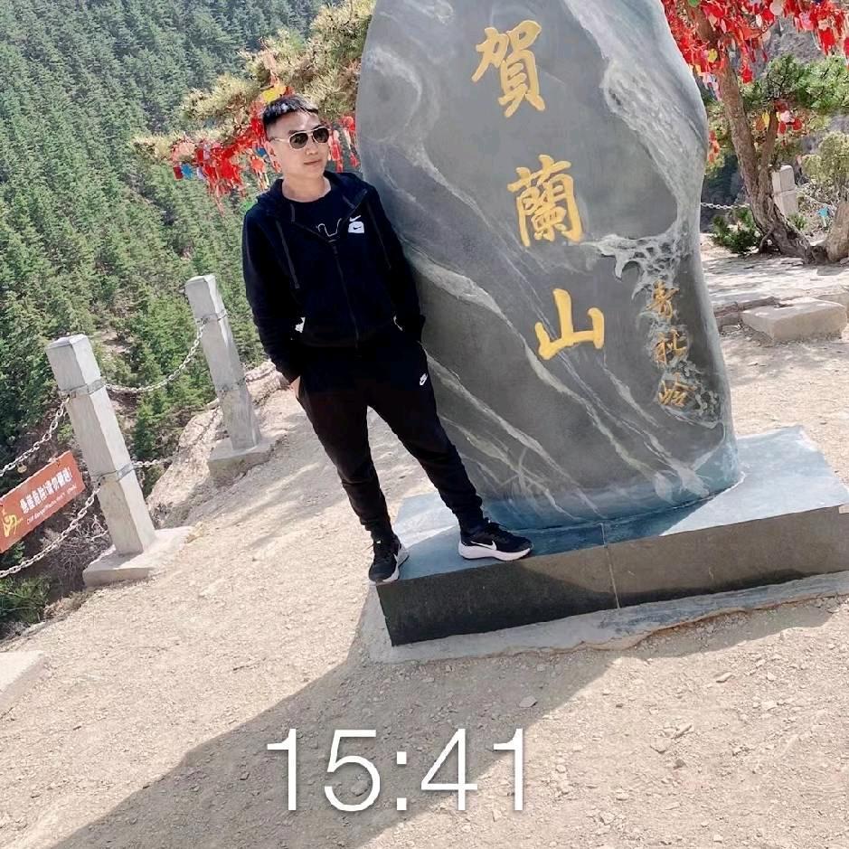程宏