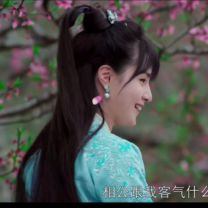 程过