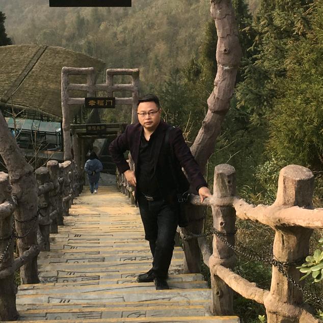 阿清