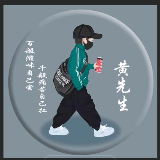 ꦿ遇.见꧔ꦿ້໌ᮨ࿐