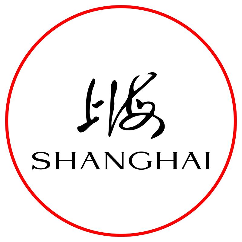 上海SHANGHAI广上钟表专卖店