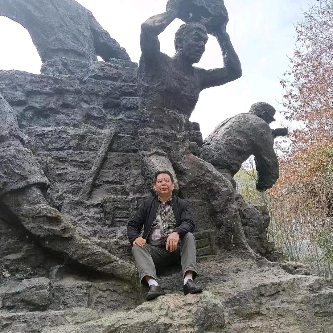 傅老