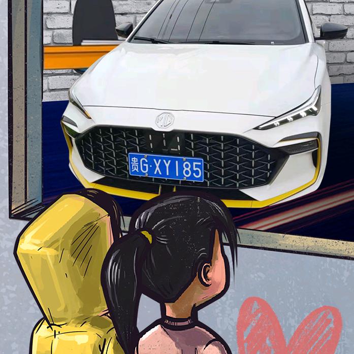 ༊ღ᭄杨ꦿ꯭皮皮꧔ꦿ᭄💞