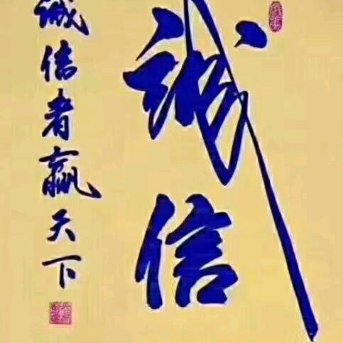 茗扬彩钢钢结构