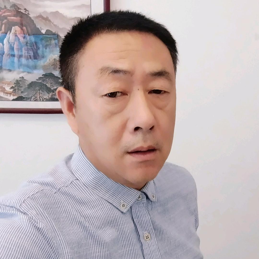 青山不老我不老