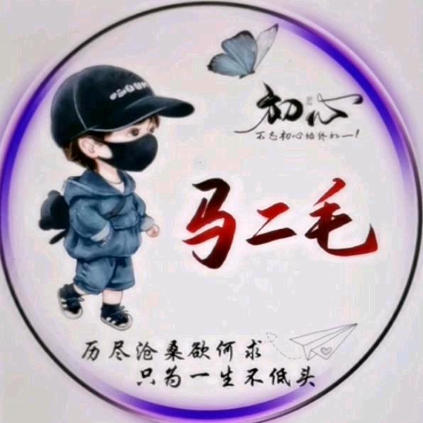 冷暖自知&