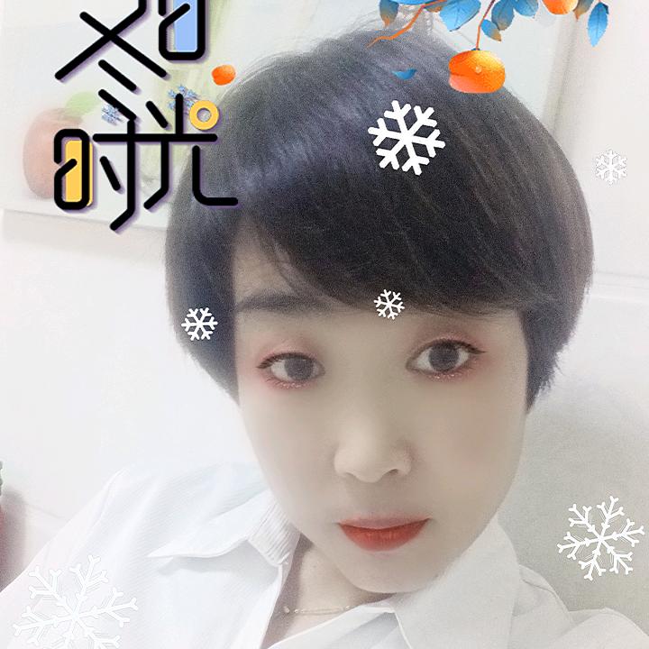 韶华易逝