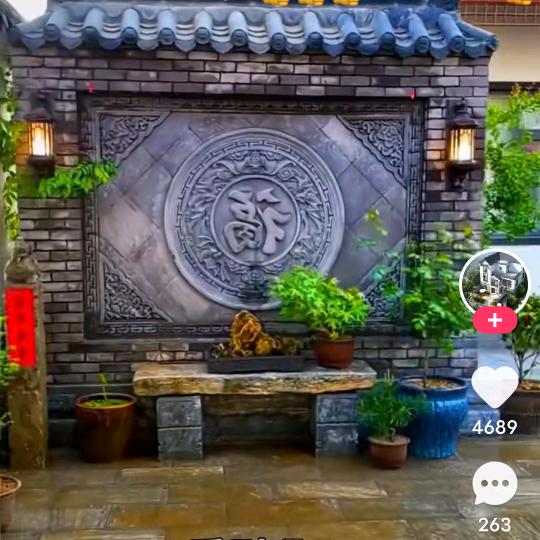沃其建设…大队