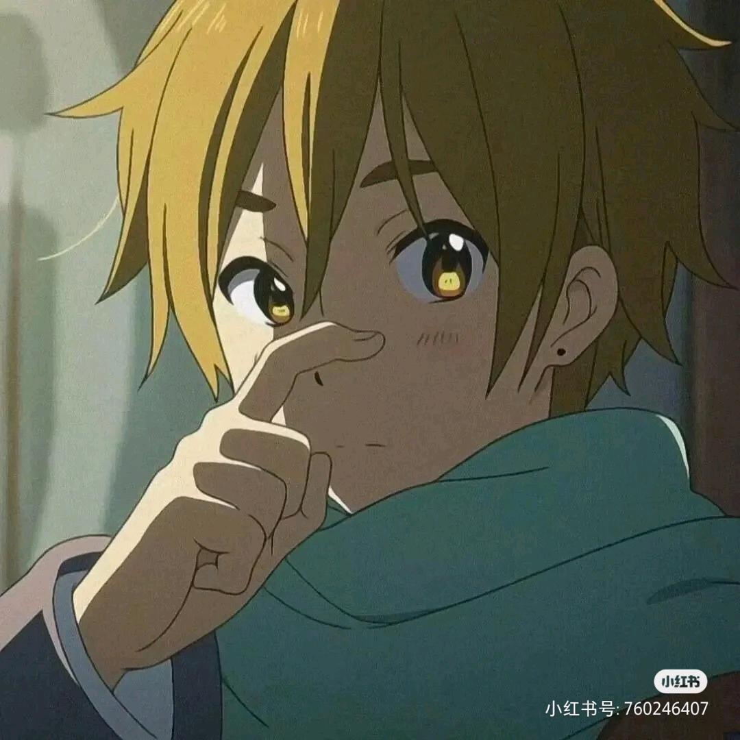 辉♬