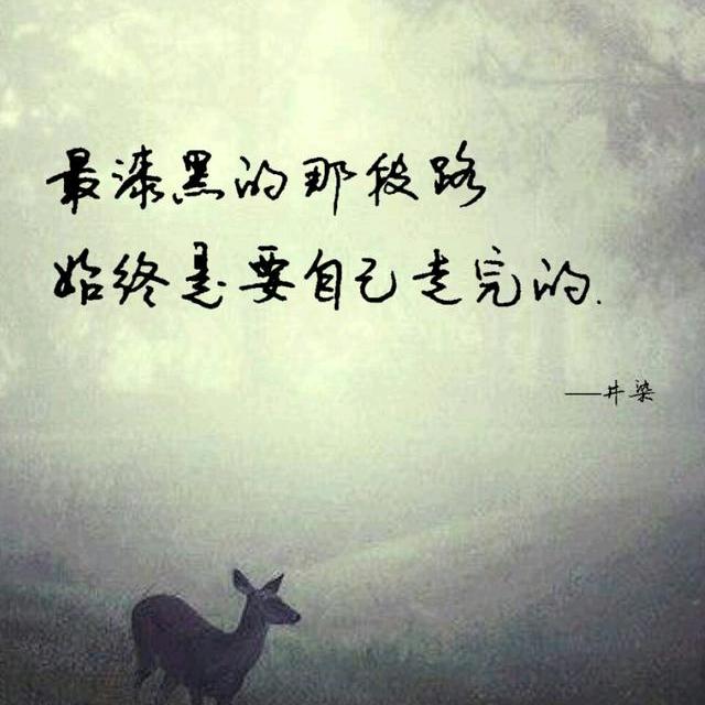 童鞋