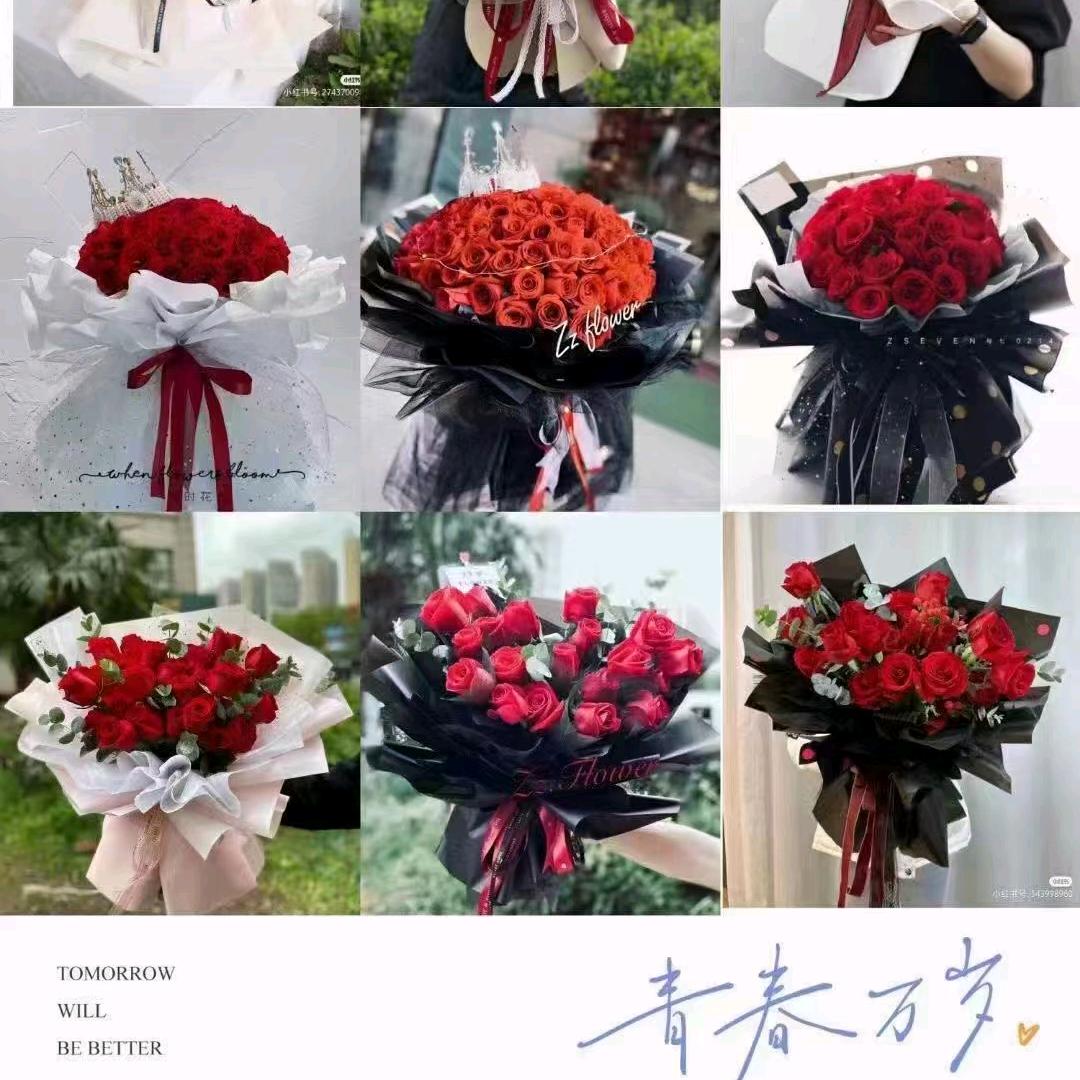 胡花花（鲜花💐）
