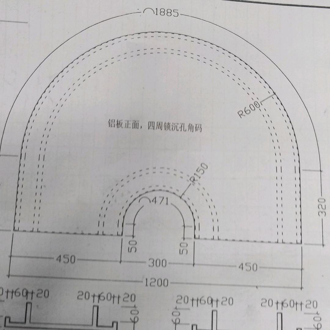 数控仔（新装饰材料）