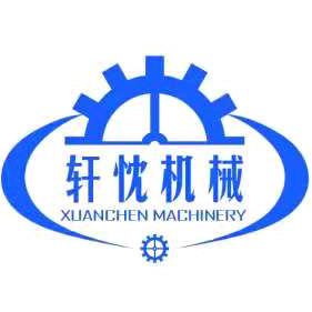 上海轩忱包装机械制造有限公司