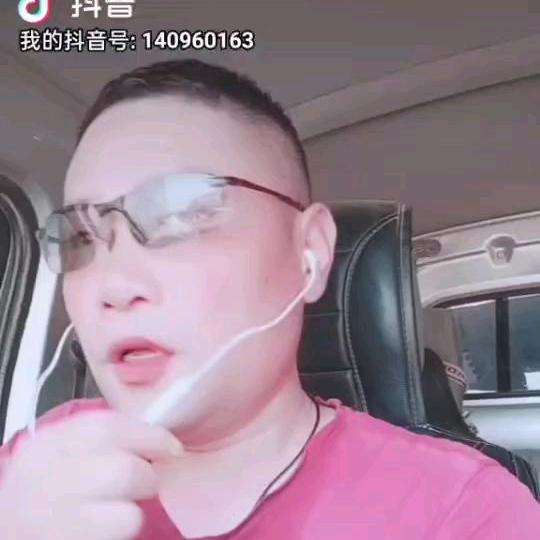 拖车江师傅