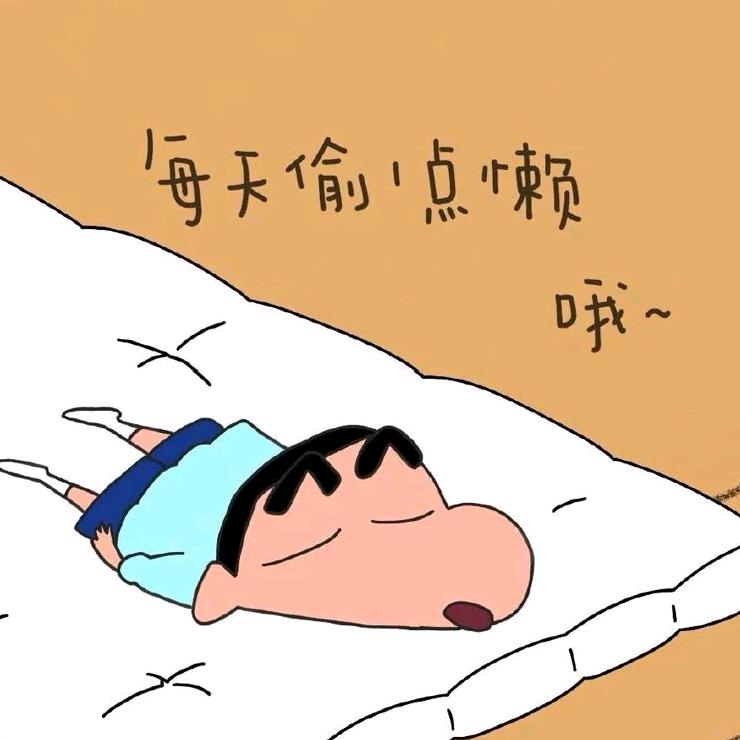 🌈麒奕安💞