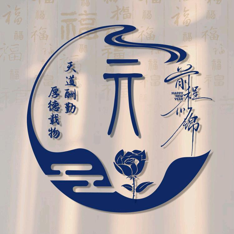 不敢停下脚步的时代