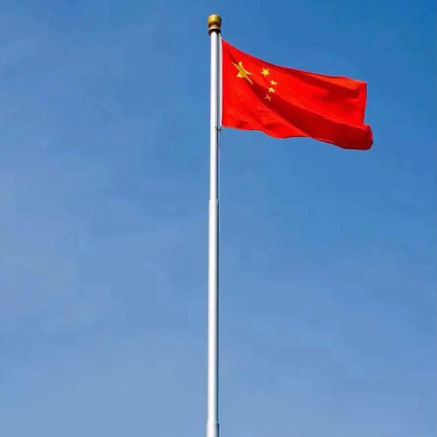 隐